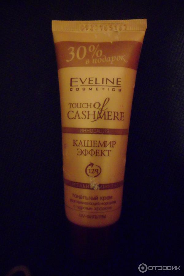 Тональный крем Eveline Cosmetics Touch of Cashmere фото