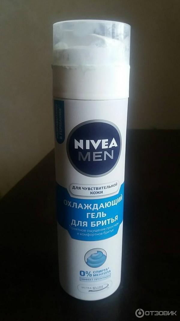 Гель для бритья Nivea for Men охлаждающий фото