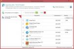 Reg Organizer - утилита для обслуживания Windows фото