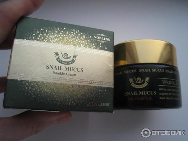 Увлажняющий крем против морщин с экстрактом слизи улитки 3W Clinic Snail Mucus Wrinkle Cream фото