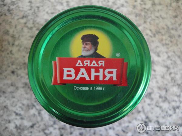 Кухня дяди вани