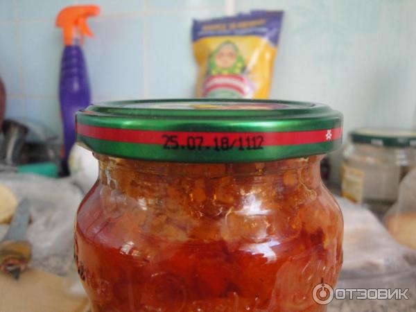 Консервы Дядя Ваня Закусочка мелитопольская фото