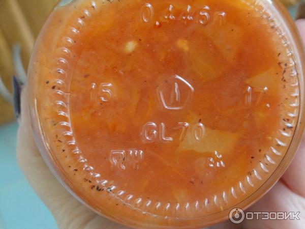 Консервы Дядя Ваня Закусочка мелитопольская фото