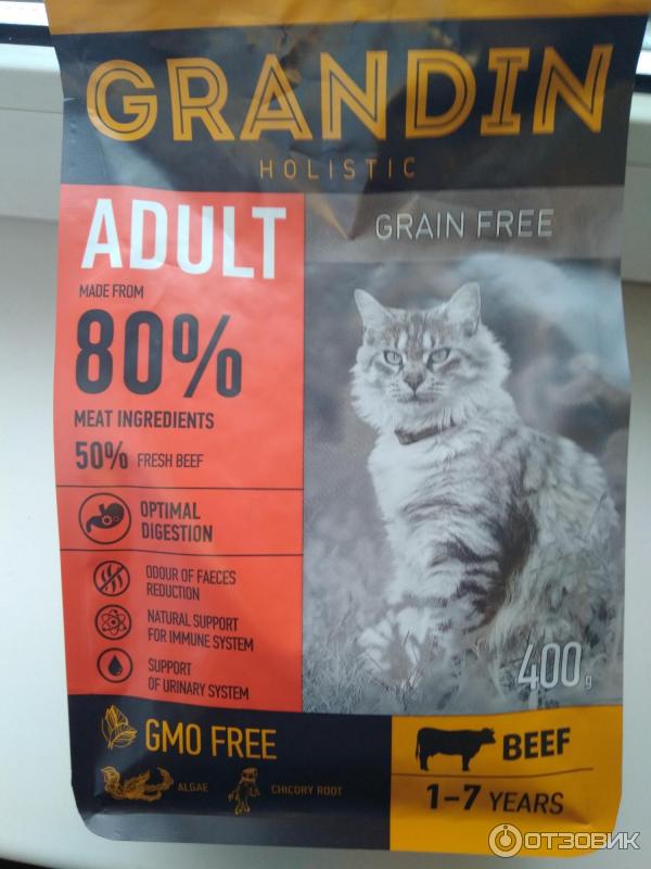 Grandin Корм Для Котят Купить