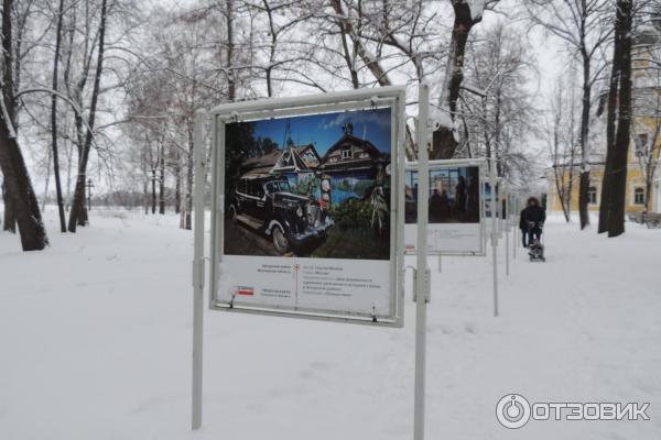 Фотовыставка Точка на карте. Возможность будущего (Россия, Углич)