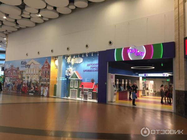 Сберkidscity кировоградская ул 13а москва фото. Kids City Колумбус. КИД Сити в Колумбусе на Пражской. ТРЦ Columbus Kids City. Сбер Kids City Коламбус.