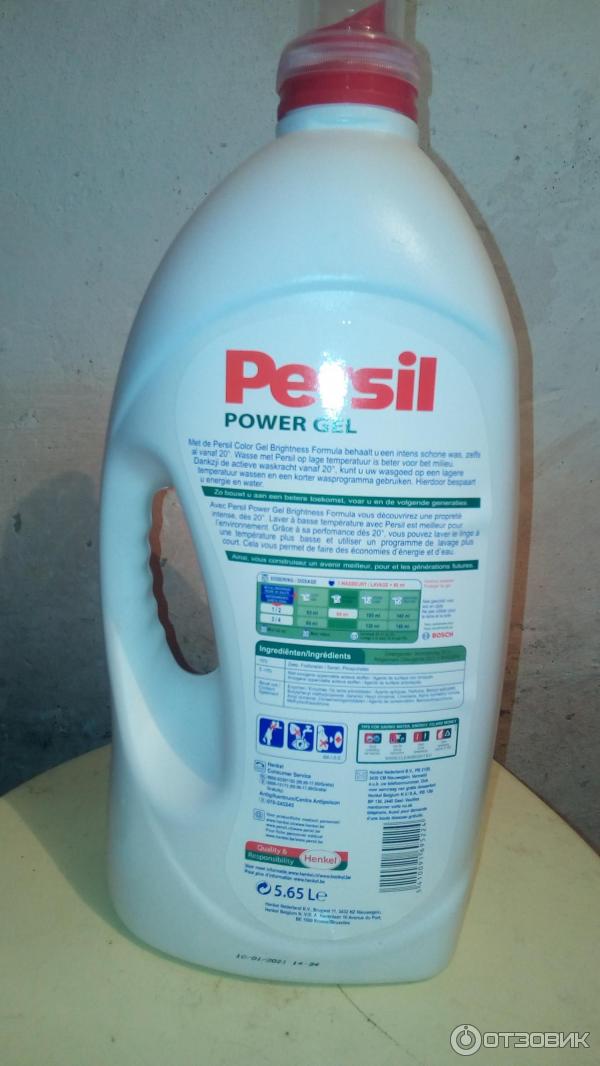 Какой порошок лучше отстирывает белое. Жидкий стиральный порошок. universal persil business line. persil business line 15 кг. есентиал порошок стиральный жидкий.