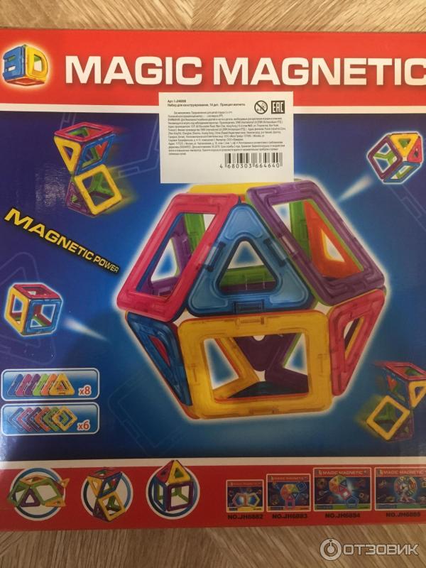 Магнитный конструктор Игруша Magic Magnetic фото