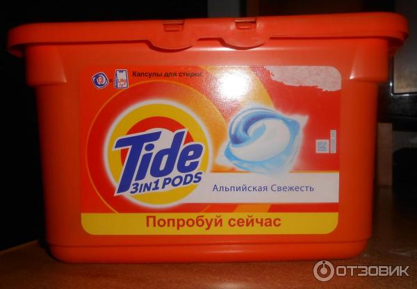 Капсулы для стирки Tide 3in1 Альпийская свежесть фото