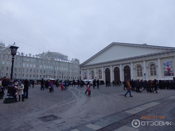 Оружейная палата Кремля (Россия, Москва) фото