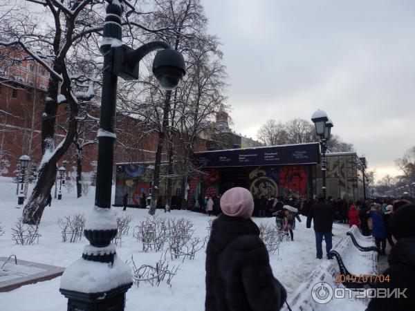 Оружейная палата Кремля (Россия, Москва) фото