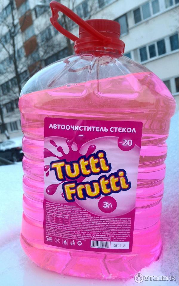 Автоочиститель стекол Химик Tutti Frutti фото