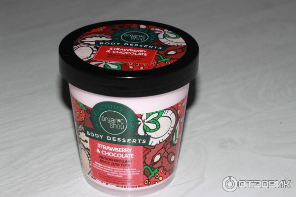 Увлажняющий мусс для тела Organic Shop Strawberry&Chocolate фото