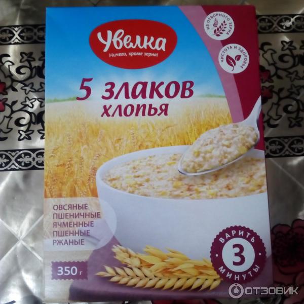 Каша 5 Злаков Фото