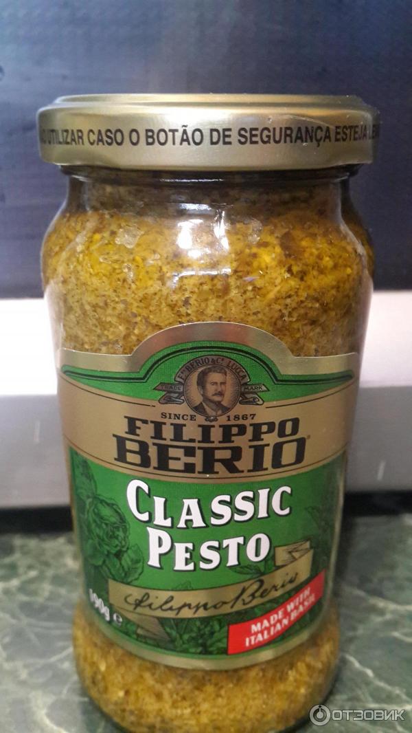 Соус Filippo Berio Classic Pesto фото