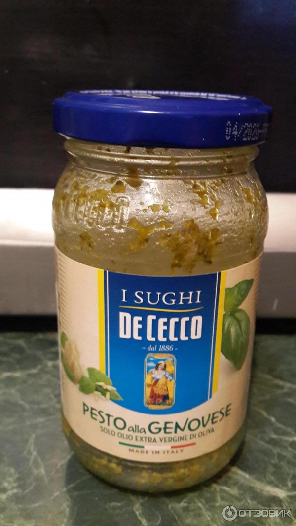 Соус Filippo Berio Classic Pesto фото