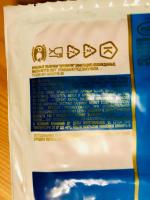 Крабовые палочки "А'море" фото