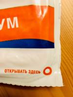 Крабовые палочки "А'море" фото