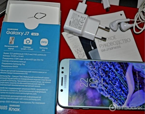 Смартфон Samsung Galaxy J7 SM-J730F фото