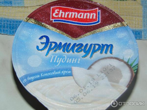 Пудинг Ehrmann Эрмигурт со вкусом Кокосовый крем фото