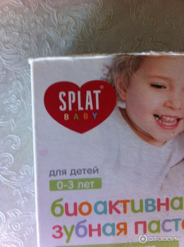 Детская биоактивная зубная паста Splat Baby 0-3 фото