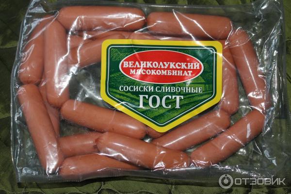 Какие Сосиски Лучше Купить Ребенку