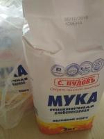 Мука пшеничная хлебопекарная "С. Пудовъ" фото