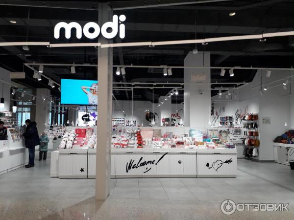 Каширская Плаза Магазины Обуви Список С Фото
