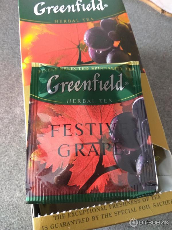 Травяной чай Greenfield Festive Grape фото