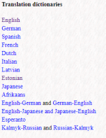 Multitran.ru - электронный словарь фото