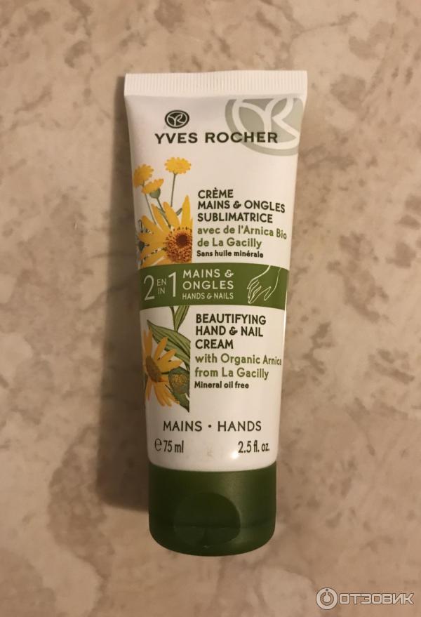 Крем Yves Rocher 2 в 1 для Красоты Рук и Ногтей с Арникой фото