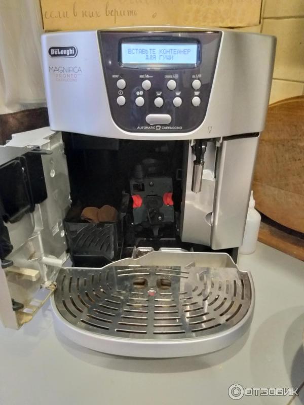 Кофемашина Delonghi ESAM 4500 фото