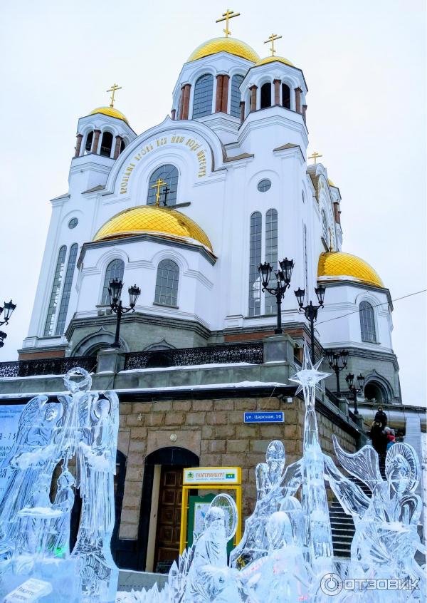 Выставка ледяных скульптур (Россия, Екатеринбург) фото