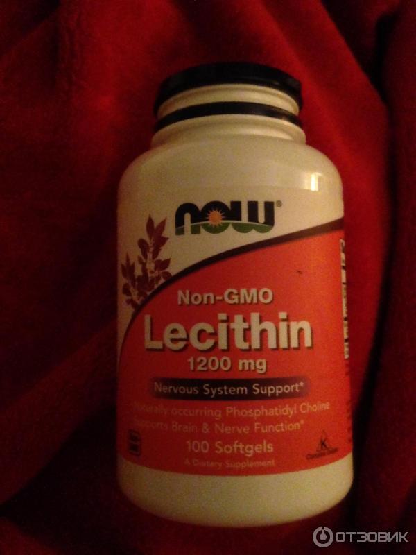 Lecithin now