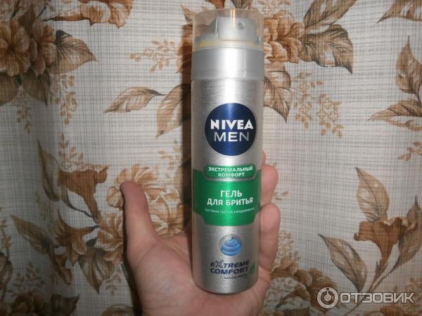 Гель для бритья Nivea for Men Экстремальный комфорт фото