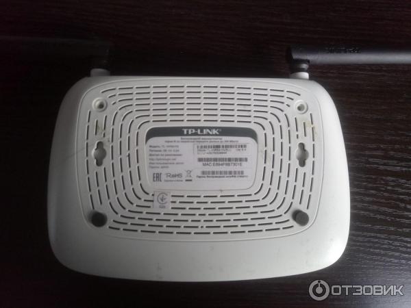 Маршрутизатор TP-Link TL-WR841N фото