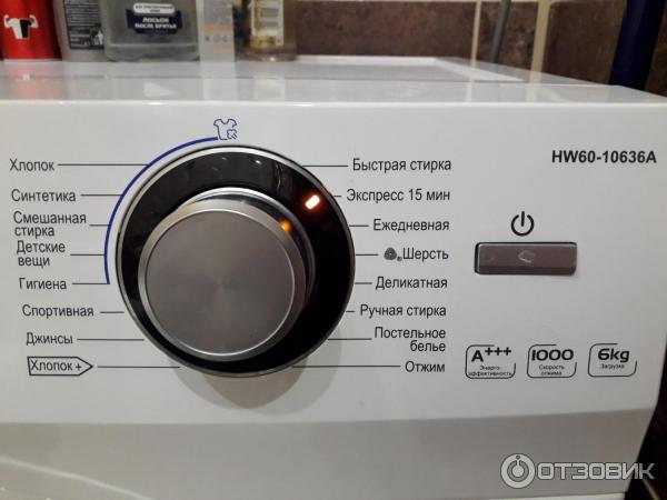Haier 10636a. Haier hw60-10636a. Смешанная стирка в стиральной машине Хайер что это. Смешанная стирка Haier. Стиральная машина Хаер hw60-10636a отзывы.