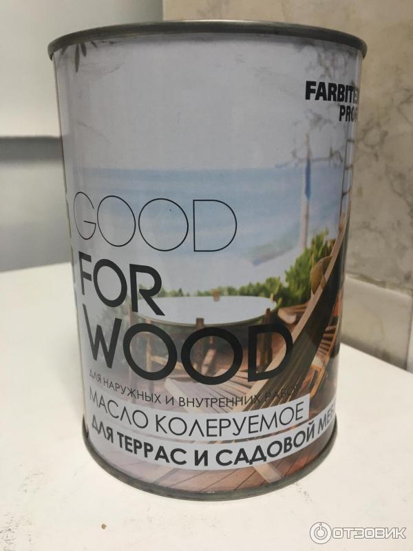 Масло колеруемое для террас и садовой мебели farbitex профи wood