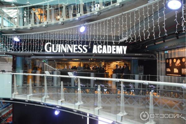 Экскурсия на пивоваренный завод Guinness (Ирландия, Дублин) фото