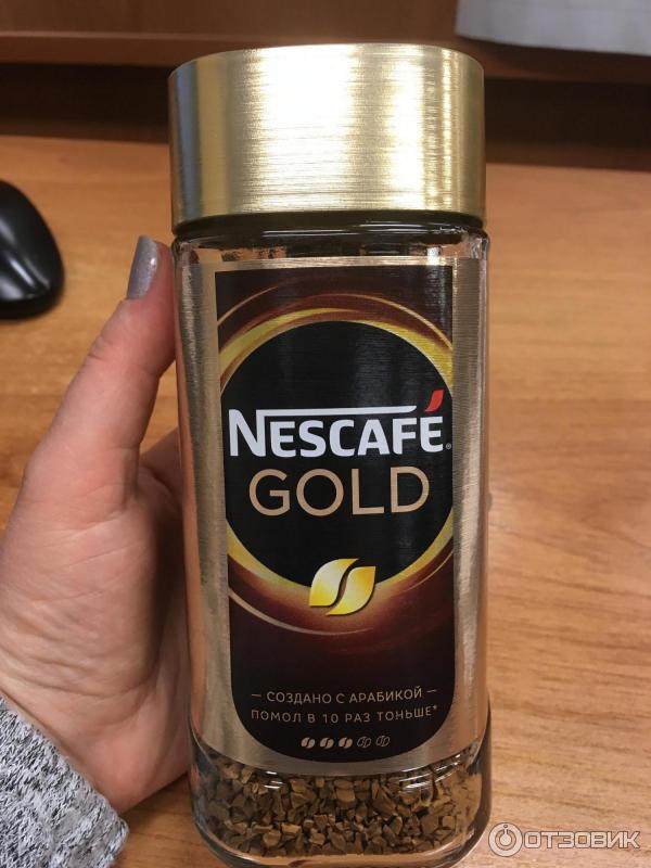 Кофе Nescafe Gold NEW растворимый сублимированный с добавлением натурального жаренного молотого кофе фото