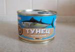 Консервы рыбные "Знак качества" Тунец натуральный фото