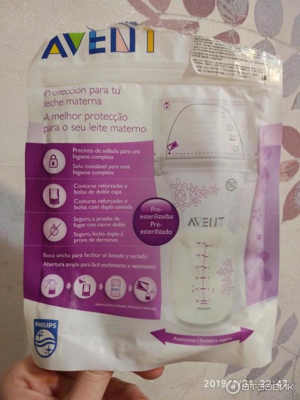 Стерильные пакеты для хранения грудного молока Philips Avent фото