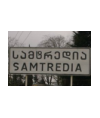 Samtredia