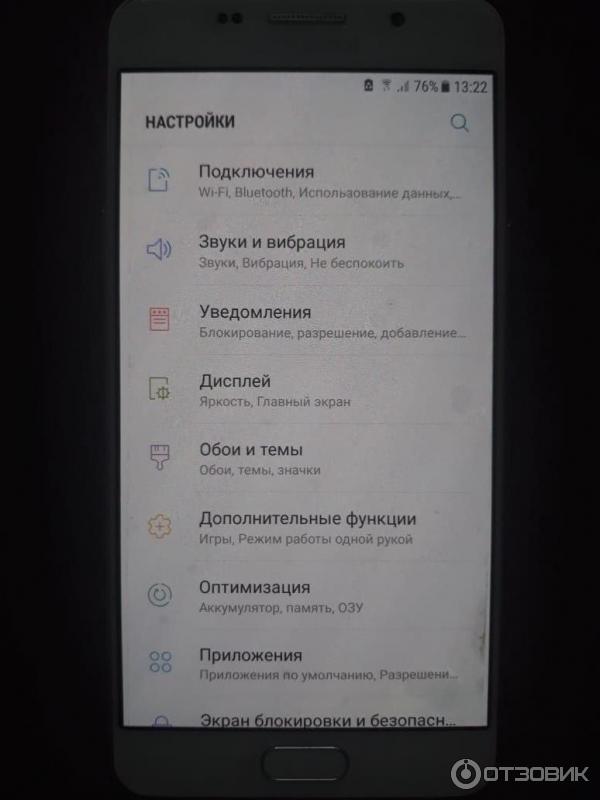 Смартфон Samsung Galaxy A5 2016 фото