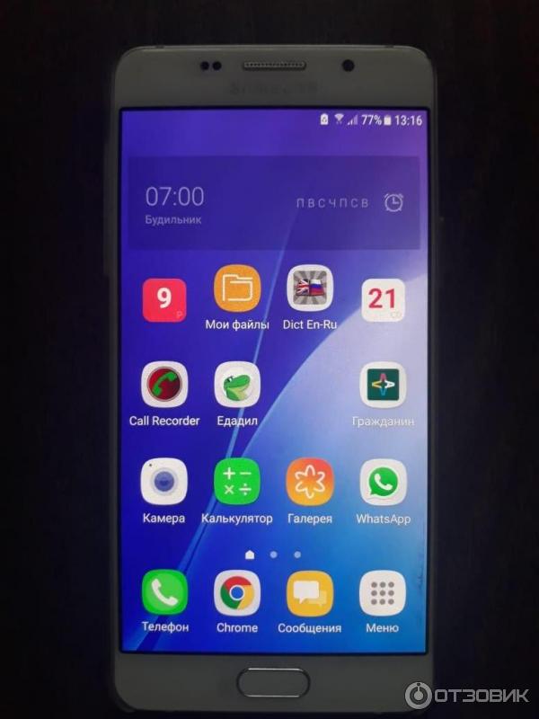 Смартфон Samsung Galaxy A5 2016 фото