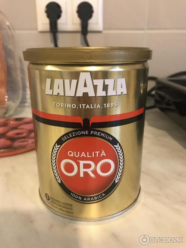 Кофе в зернах LAVAZZA Qualita ORO фото