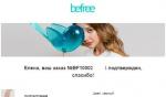 Befree.ru - интернет-магазин одежды фото