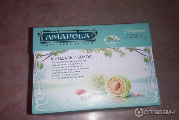 Конфеты РусКо Amapola Миндаль и кокос фото