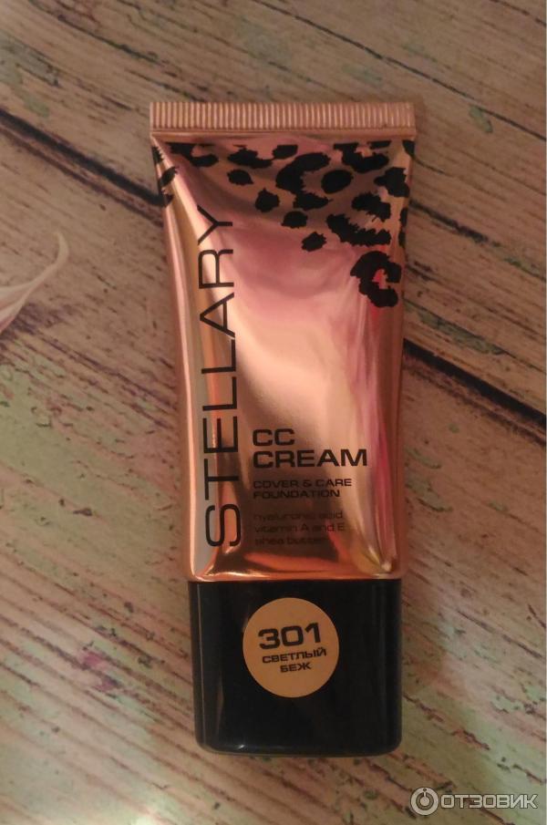 Стеллари новая коллекция 2022. Косметика фирмы стеллари помада. Стеллари оттенок 24. Реклама стеллари косметика. Декоративная косметика stellary.