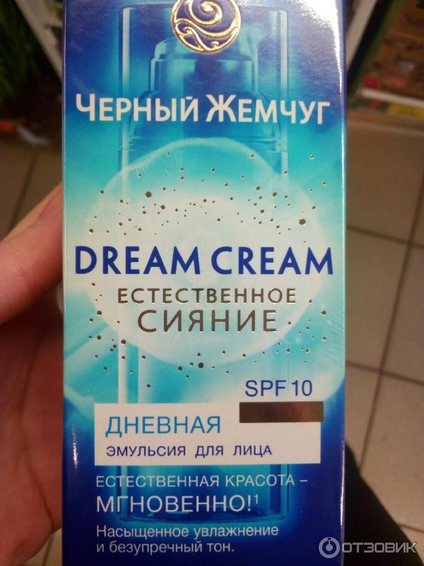 Крем для лица Черный Жемчуг Dream Cream Естественное сияние фото